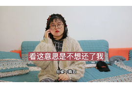 惠州融资清欠服务